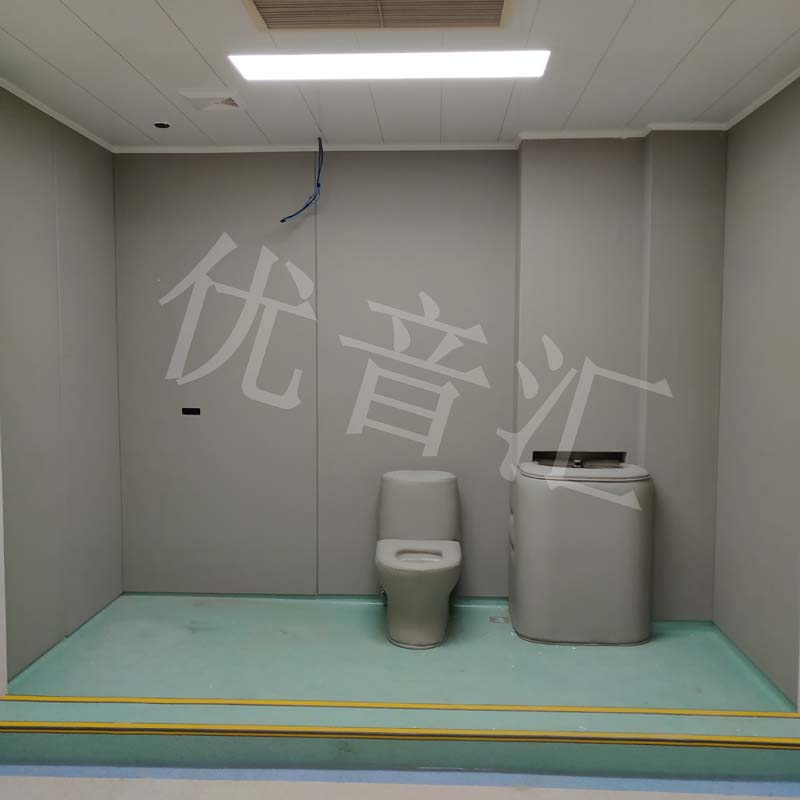 审讯室马桶软包 审讯室马桶软包