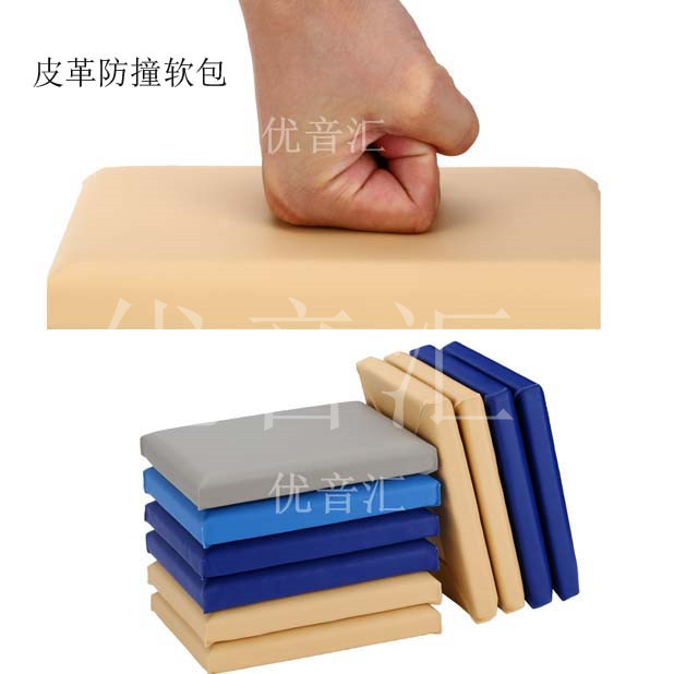 看守所防撞软包 看守所防撞软包