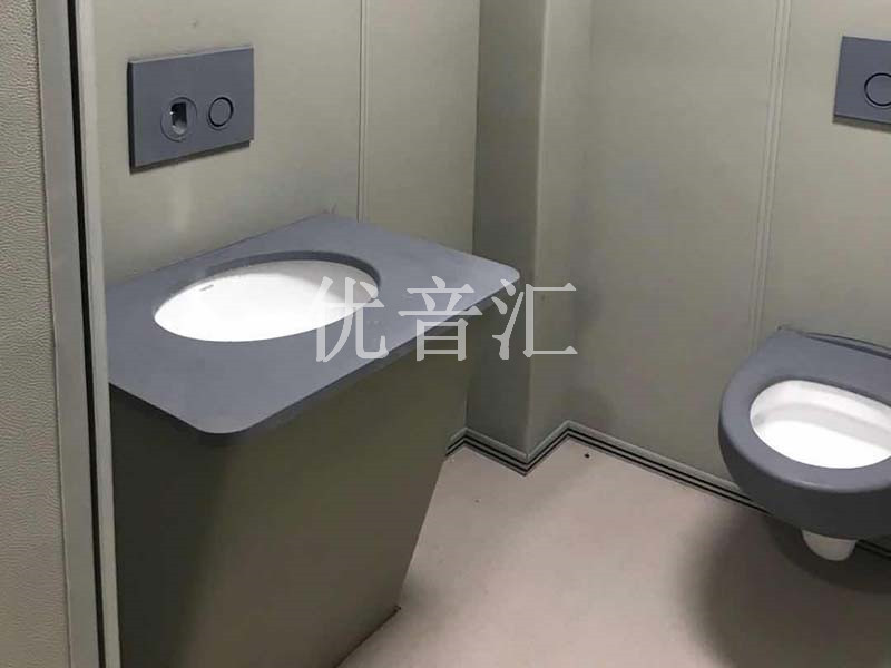 谈话室卫生间洁具.jpg