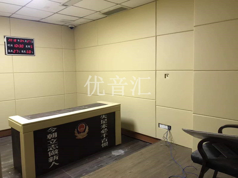 公检法软包 公检法软包