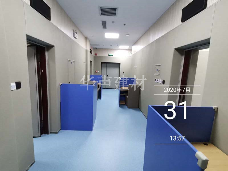 纪检委谈话室软包11.jpg