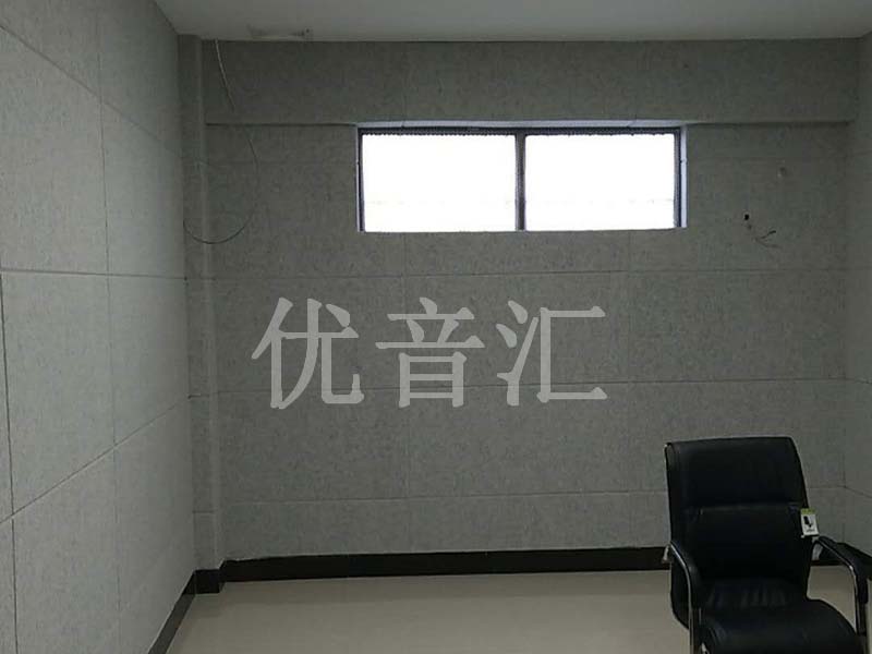 审讯室防撞吸音板.jpg