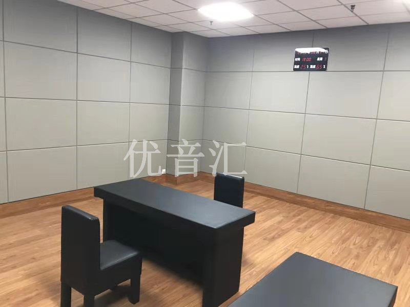 审讯室墙面装饰软化 审讯室墙面装饰软化