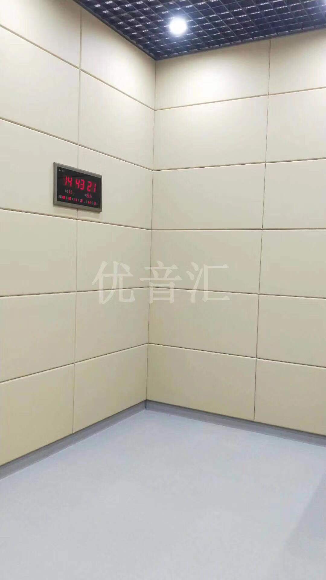 微信图片_20190227120725.jpg