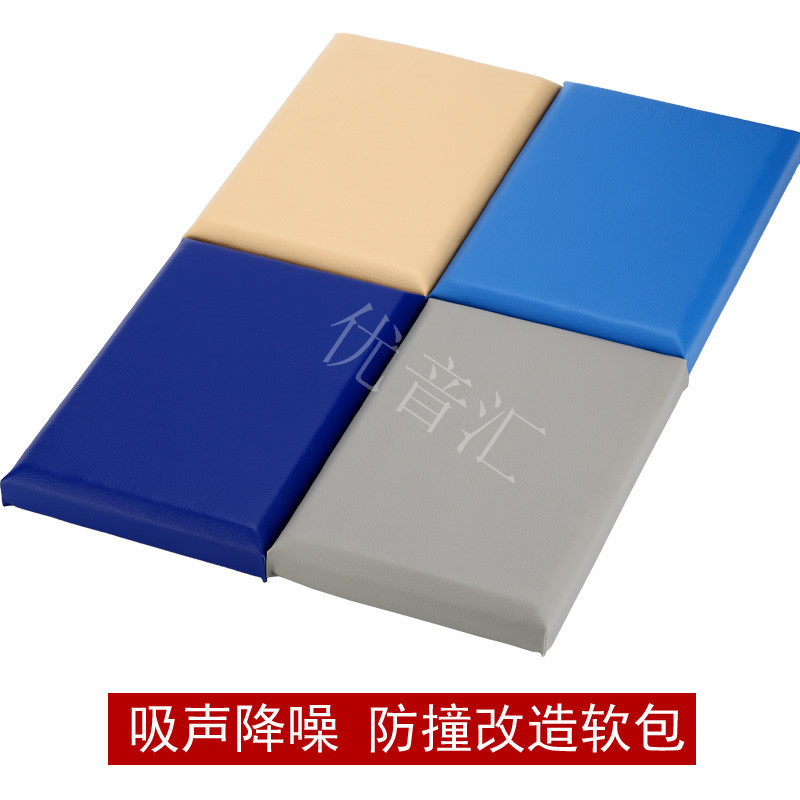 防火棉软包 防火棉软包