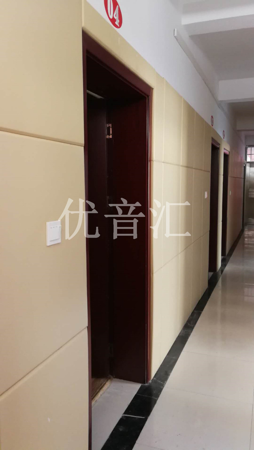办案区软包 办案区软包